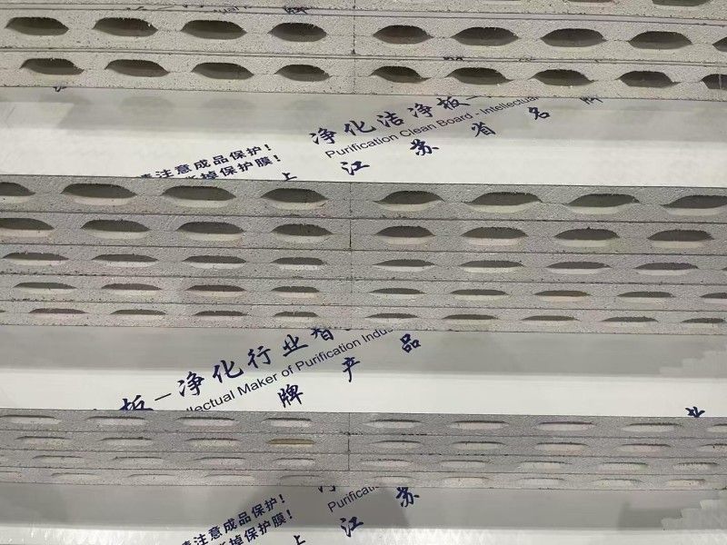 机制硫氧镁净化板