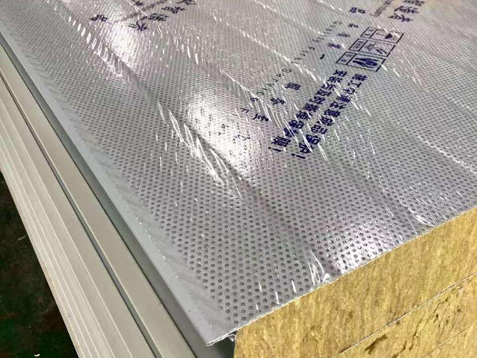 机制岩棉消音板