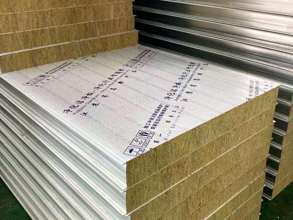 机制岩棉消音版